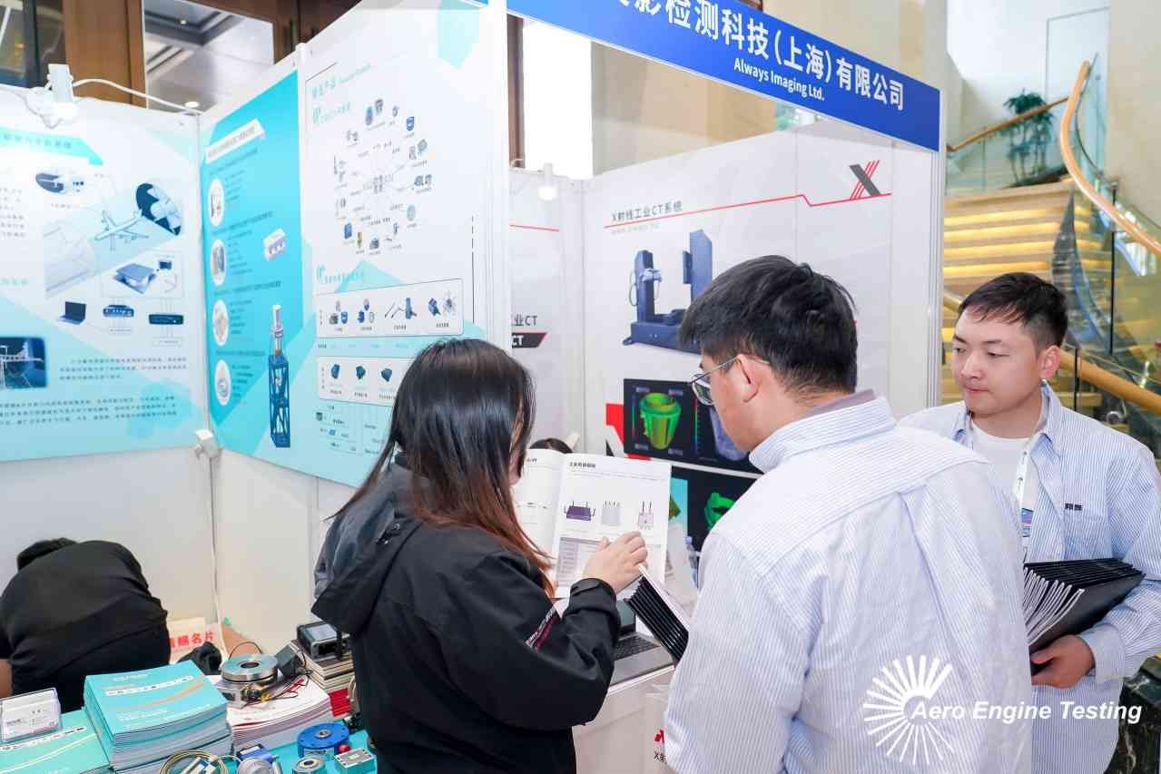 展會回顧丨發(fā)展大會圓滿落幕，新傳感器解決方案備受矚目！