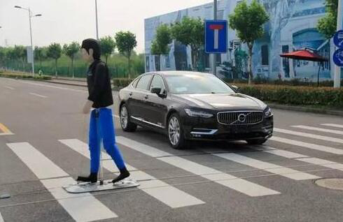 MEMS姿態(tài)傳感器在車聯(lián)網(wǎng)汽車主動安全系統(tǒng)中的應(yīng)用 MEMS姿態(tài)傳感器在車聯(lián)網(wǎng)汽車主動安全系統(tǒng)中的應(yīng)用