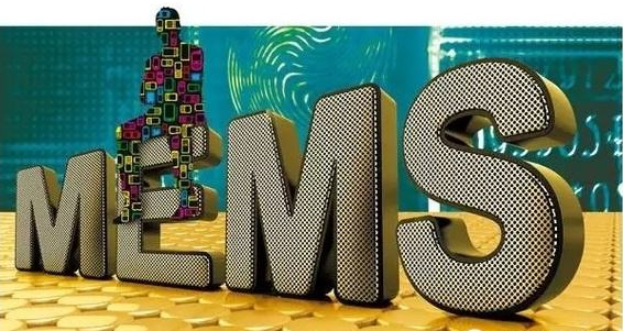 MEMS傳感器:無人機(jī)的心臟 MEMS傳感器:無人機(jī)的心臟
