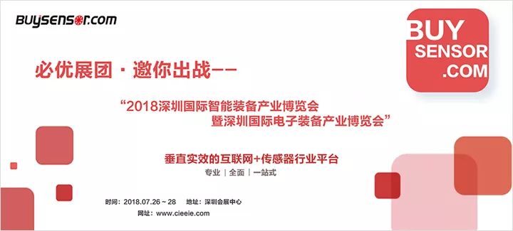 【傳感頭條】今日看點：犬式嗅覺傳感器探測地震廢墟下生命