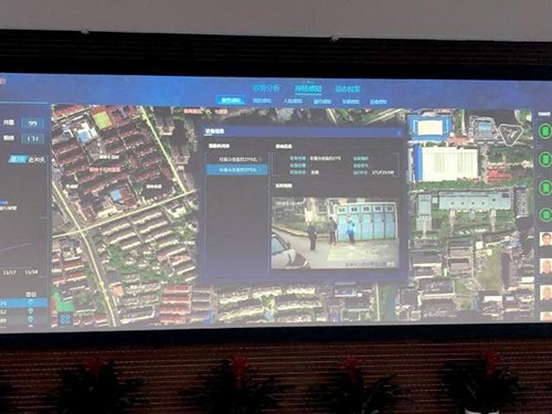 徐匯田林街道安裝了2000個(gè)傳感器，智慧“眼耳鼻”洞悉所有事