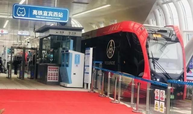 全球首條智軌在四川開通 車載傳感器為列車保駕護(hù)航